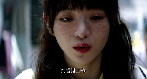 老五爆料田曦薇视频播放,老五爆料引发网友热议